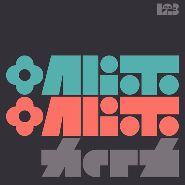 Herb Sundays 123: Daisy Alioto